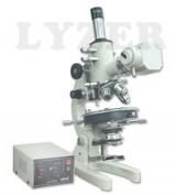 Ore Microscopes